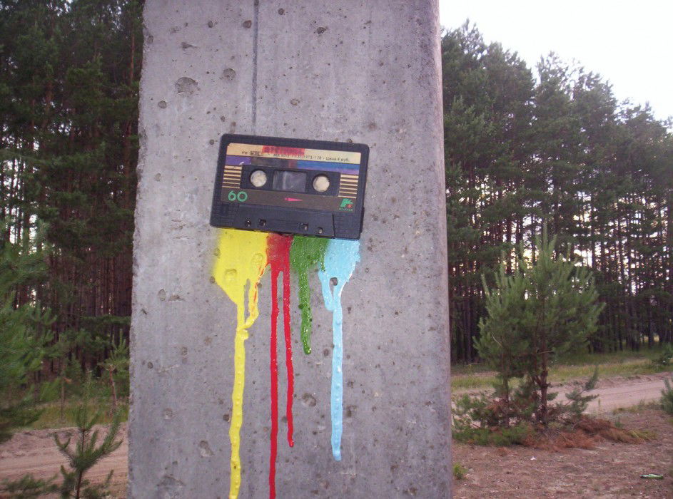 Graffiti Street Art in Belarus - Photo by kloy - street, art