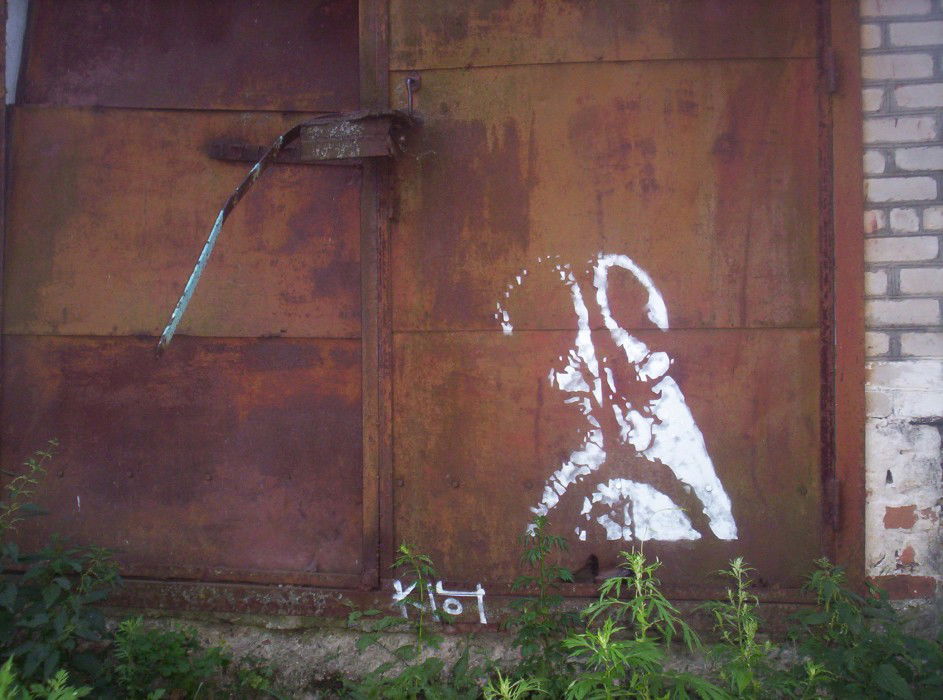 Graffiti Street Art in Belarus - Photo by kloy - streetart