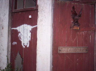 Graffiti Street Art in Belarus - Photo by kloy