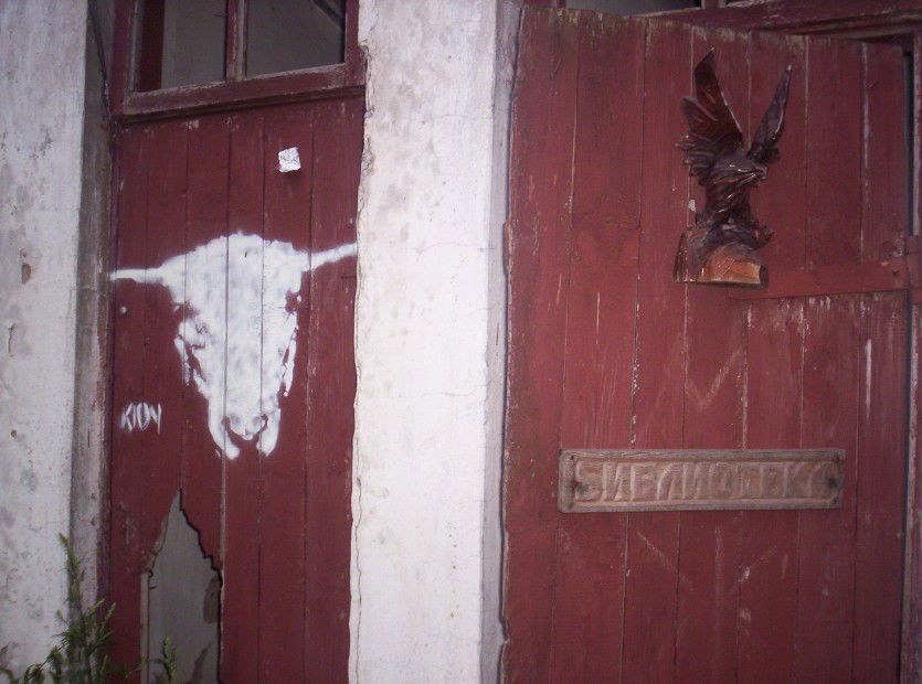 Graffiti Street Art in Belarus - Photo by kloy