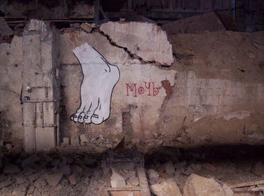 Graffiti Street Art in Belarus - Photo by kloy - kloy