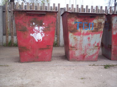 Graffiti Street Art - Photo by kloy (2013)