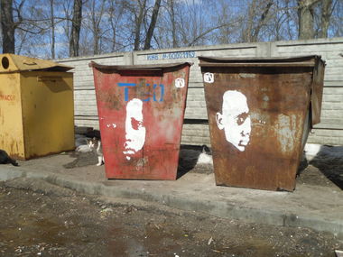Graffiti Street Art in Bielaaziorsk - Photo by kloy (2013)