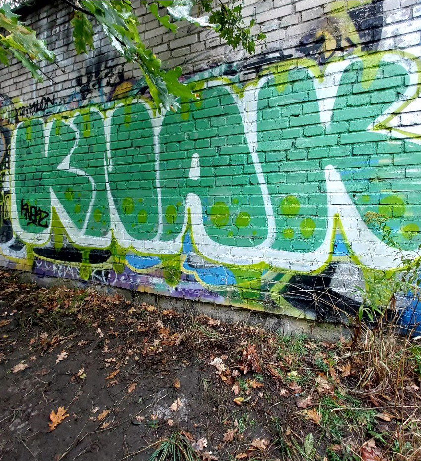Graffiti Wall - Photo by knakz (2023)