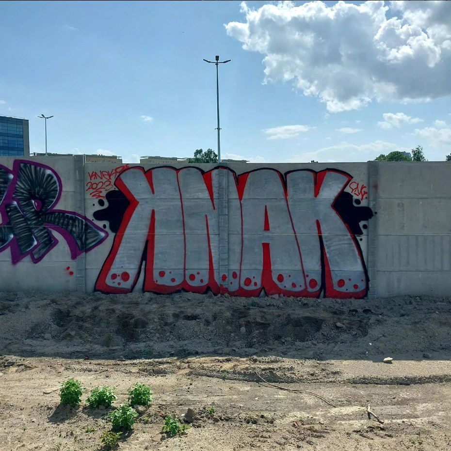 Graffiti Wall - Photo by knakz (2023)