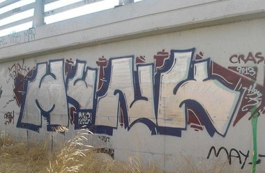 Graffiti Wall - Photo by knuh