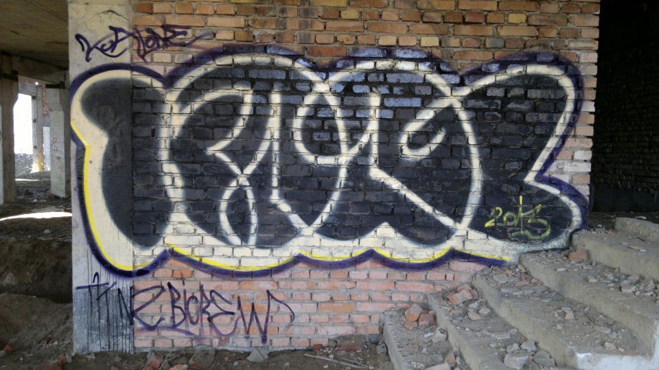 Graffiti Bombing in Tarnow - Photo by koal - koal, koalone (2013)