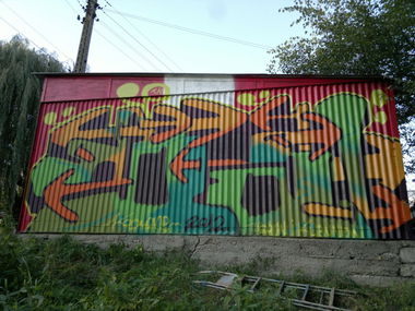 Graffiti Wall in Tarnow - Photo by koal - koal, koalone (2012)