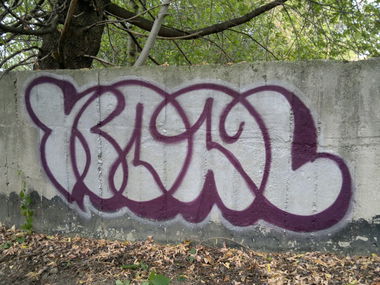 Graffiti Wall in Tarnow - Photo by koal - koal, koalone (2012)