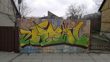 Graffiti Wall in Tarnow - Photo by koal - koal, koalone (2012)