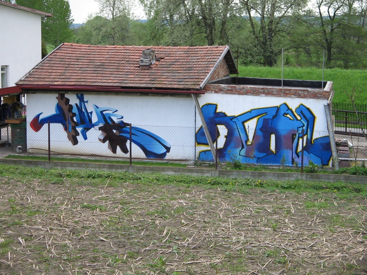 Graffiti Wall - Photo by koal (2005)