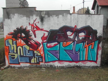 Graffiti Wall - Photo by koal (2005)