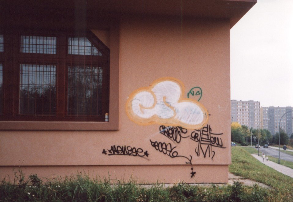 Graffiti Wall - Photo by koal