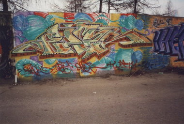 Graffiti Wall - Photo by koal
