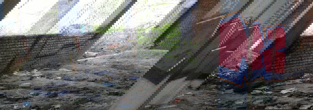 Graffiti Wall - Photo by koal (2014)