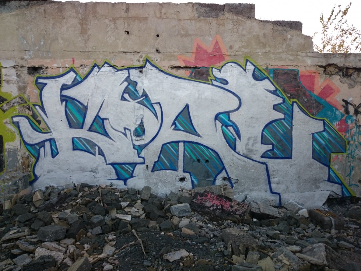 Graffiti Wall - Photo by koal (2014)