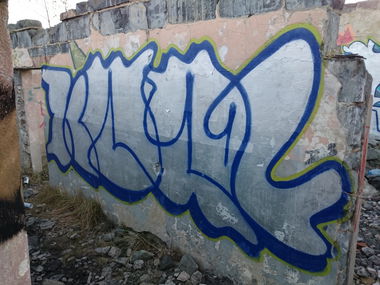 Graffiti Wall - Photo by koal (2014)