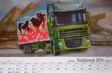 Graffiti Artwork - Photo by koal (2014)