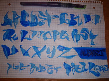 Graffiti Sketch in Zestaw miejsca - Photo by koal