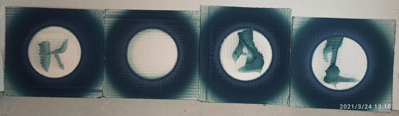 Graffiti Sketch in Ustal miejsce - Photo by koal