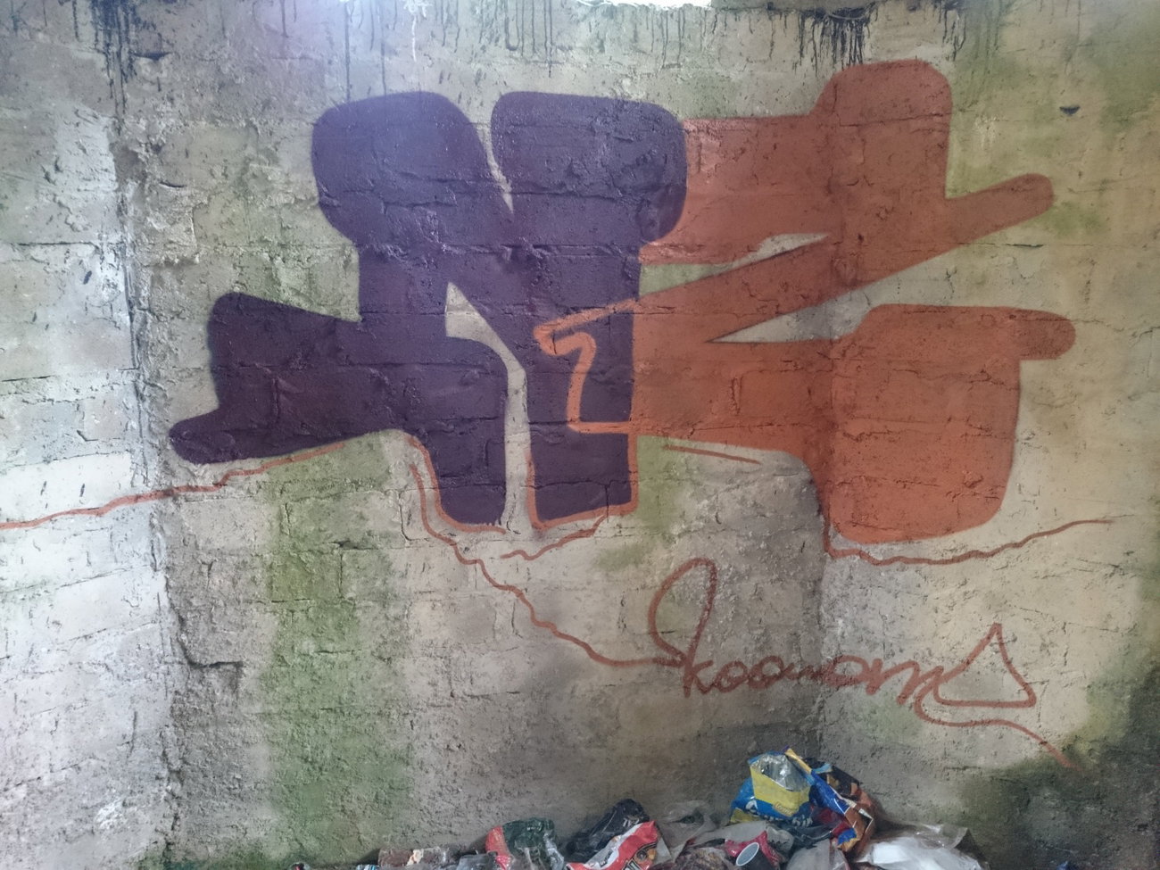 Graffiti Wall - Photo by koal