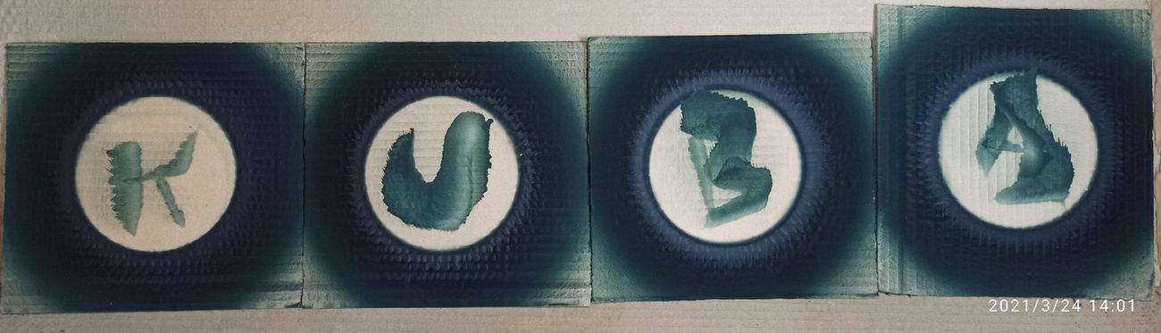 Graffiti Sketch in Ustal miejsce - Photo by koal