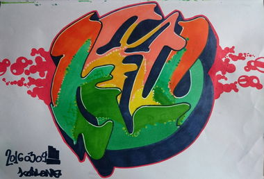 Graffiti Sketch - Photo by koal
