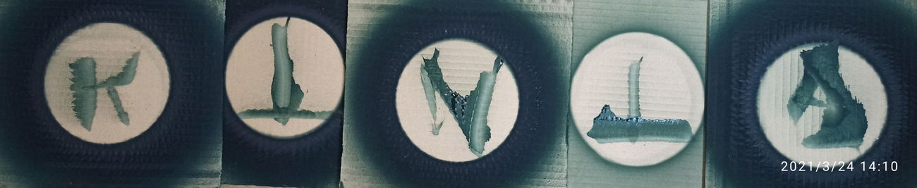 Graffiti Sketch in Ustal miejsce - Photo by koal