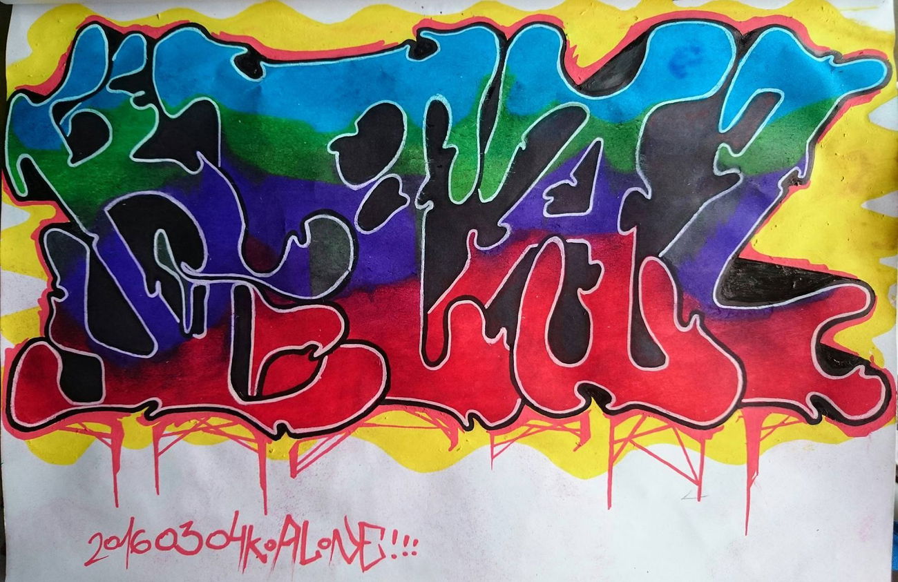 Graffiti Sketch - Photo by koal