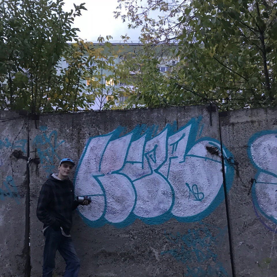 Graffiti Wall in Настройка Расположения - Photo by kochechika - K4R (2018)