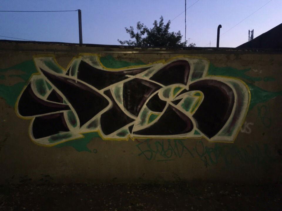 Graffiti Wall in Настройка Расположения - Photo by kochechika - atlas, crew, kocher (2018)