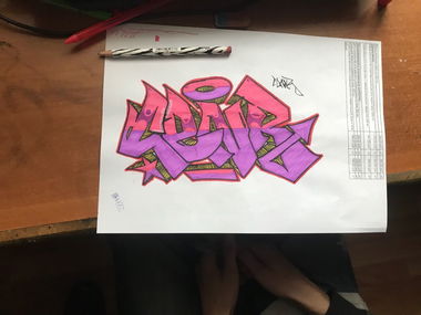 Graffiti Sketch in Настройка Расположения - Photo by kochechika (2018)