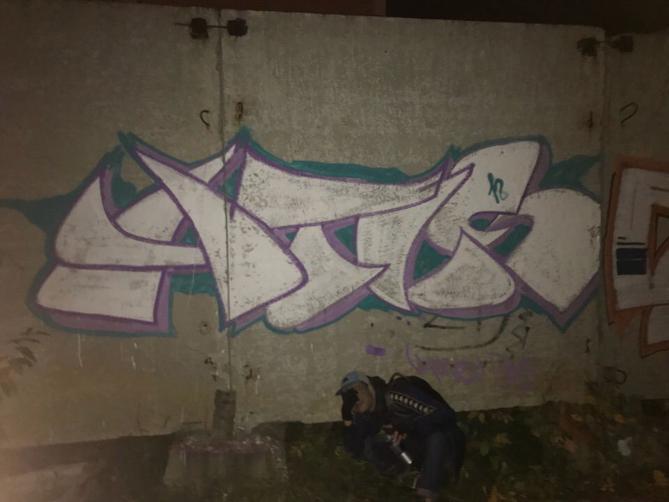 Graffiti Wall in Настройка Расположения - Photo by kochechika - Plas, Ko4eR (2018)