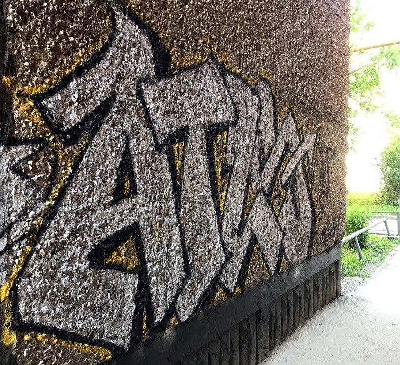 Graffiti Bombing in Настройка Расположения - Photo by kochechika - kocher (2018)