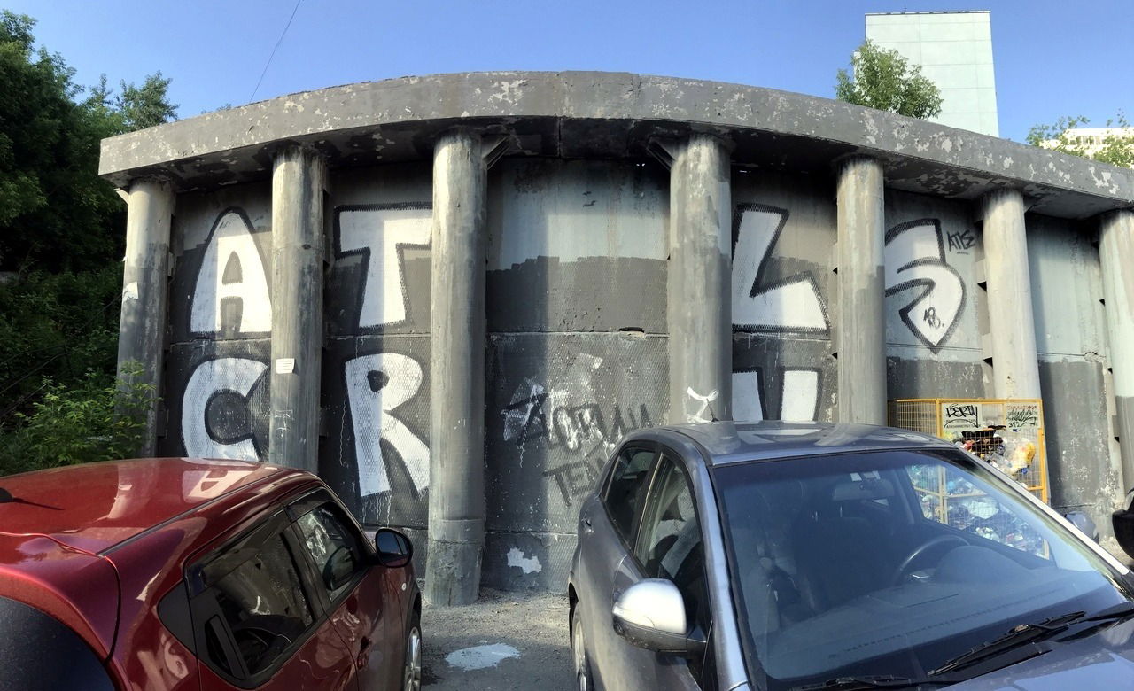 Graffiti Wall in Настройка Расположения - Photo by kochechika - kocher, ather, plas (2018)