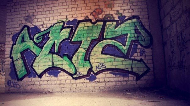 Graffiti Wall - Photo by komasact - Actscrew (2013)