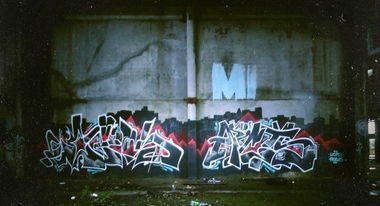 Graffiti Wall - Photo by komasact - Actscrew (2013)