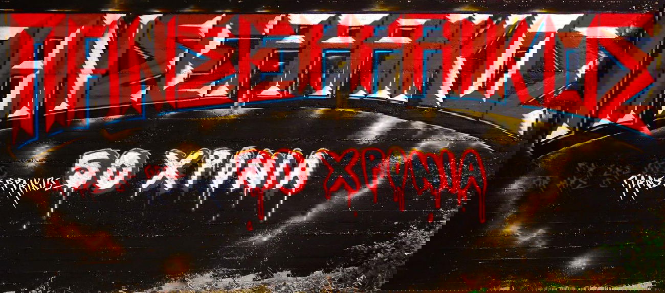 Graffiti Wall in Serres - Photo by kones - panserraikos, kones, serres (2014)