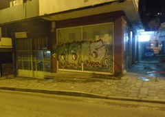 Photo #161070 by TagHagel