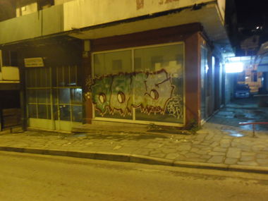 Graffiti Bombing in Kavala - Photo by konnorpanser - pans, crew, 2015 (2015)