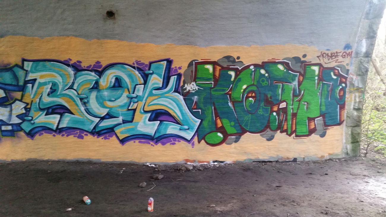 Graffiti Wall - Photo by koolk - rook, kosh, fp