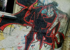 Photo #199230 by 12345