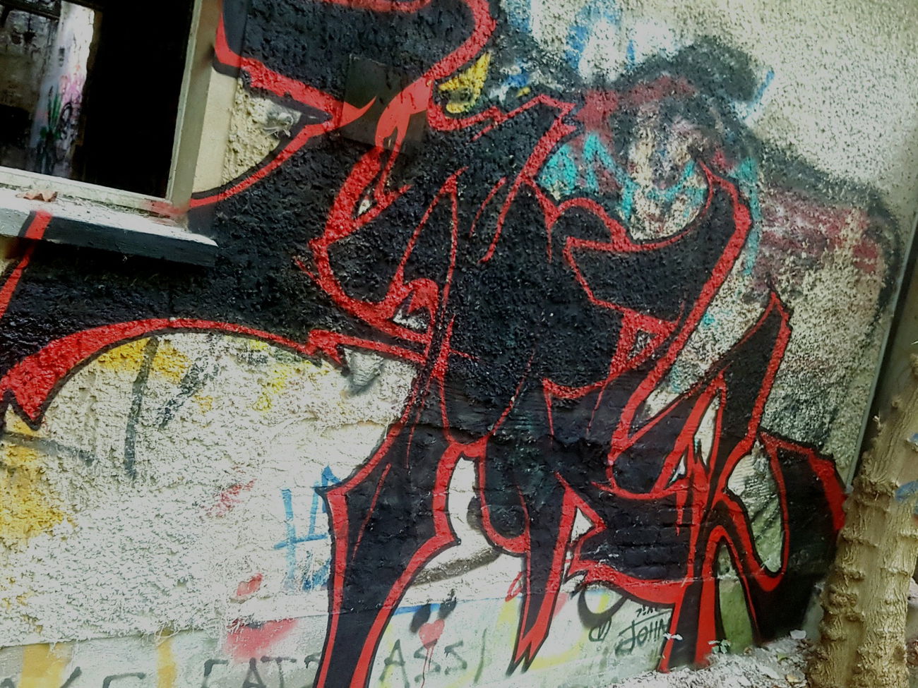 Graffiti Wall - Photo by koon - Koon (2016)