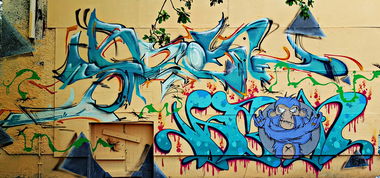 Graffiti Wall - Photo by koon - koon (2016)