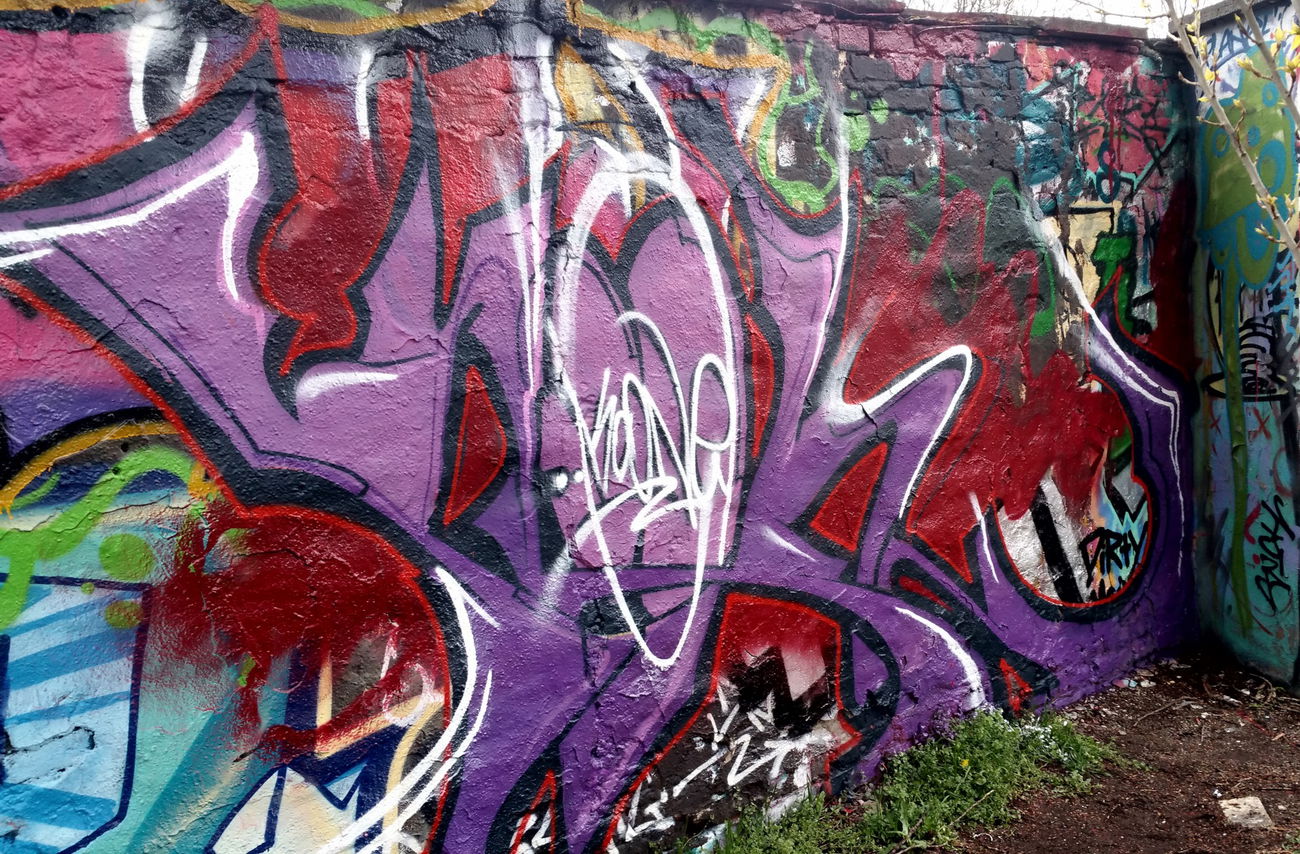 Graffiti Wall - Photo by koon - koon (2016)