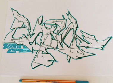 Graffiti Sketch - Photo by koon - koon (2015)