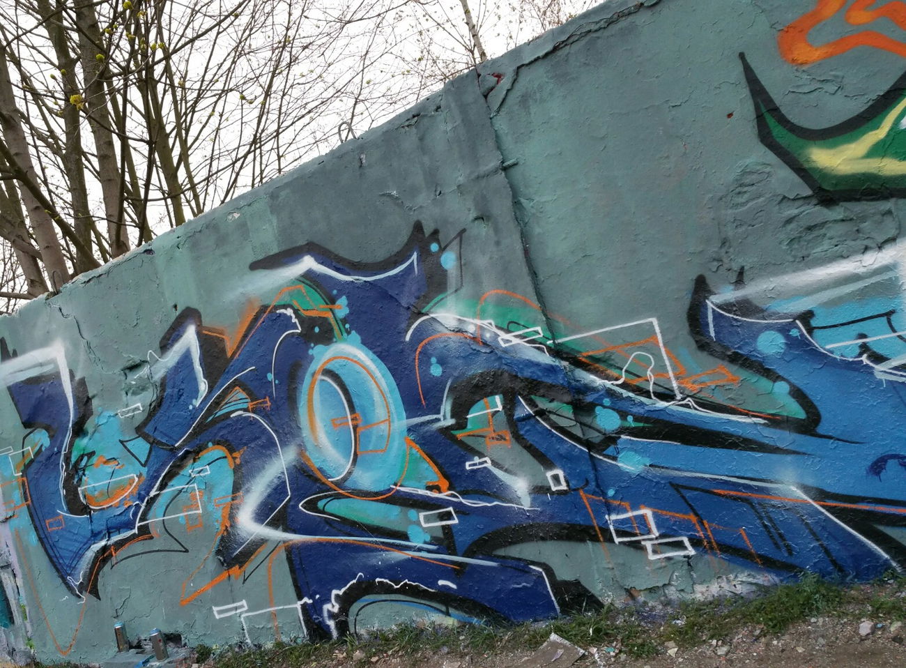 Graffiti Wall - Photo by koon - koon (2016)
