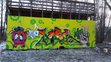 Graffiti Wall - Photo by koon - edga, koon (2016)