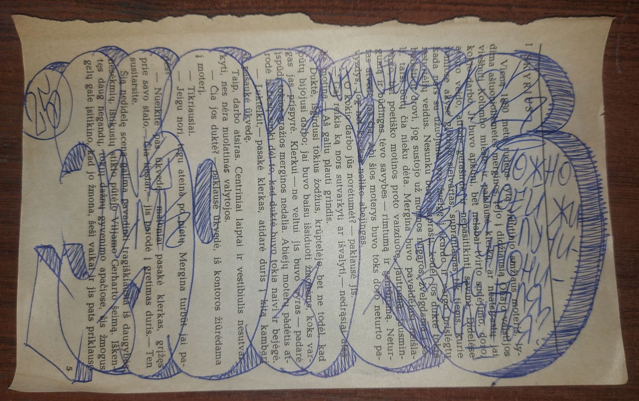 Graffiti Sketch - Photo by kore182 (2025)