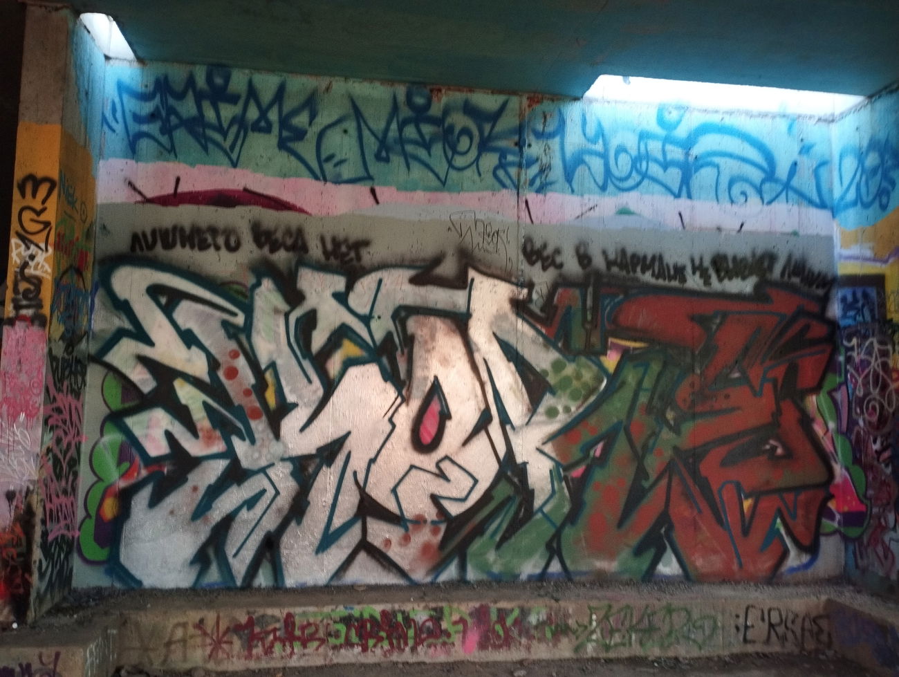 Graffiti Wall - Photo by kore182 - kore, kore182, vilniusgraff